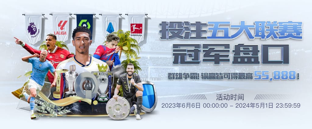 leyu·乐鱼网页登录入口电脑面版