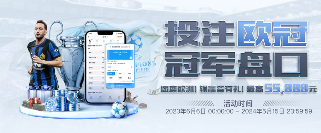 leyu·乐鱼网页登录入口网页版