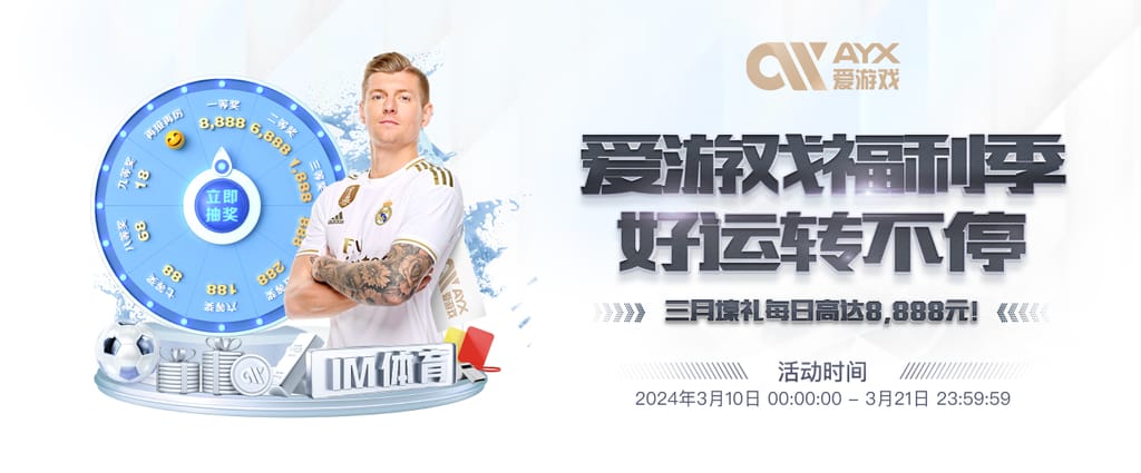 leyu·乐鱼网页登录入口官方安装版