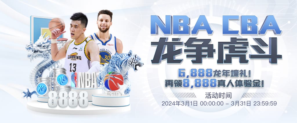 leyu·乐鱼网页登录入口桌面版客户端