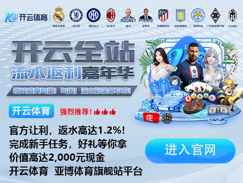 leyu·乐鱼网页登录入口试玩版